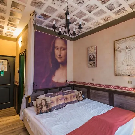 Janus Boutique & 4* שיופוק